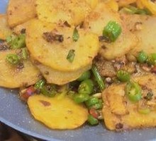 Spicy Potatoes in Dry Pot