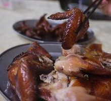 Braised Chicken