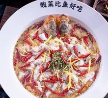 Old Jar White Soup Pickled Cabbage with Perch