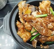 Clay Pot Fish Head