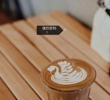 Australian White