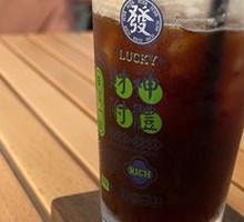 Coconut Cold Brew