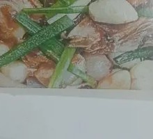 Braised Fish Mouth in Clay Pot