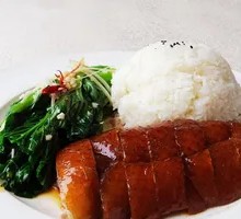 Roast Goose and Pig Ear Rice