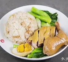 Savory Chicken Leg Rice