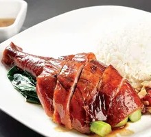 Roast Duck Leg Rice