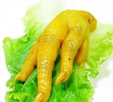 Salt-Baked Chicken Feet