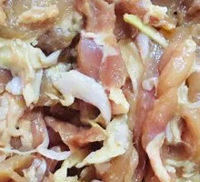 Chicken Thigh