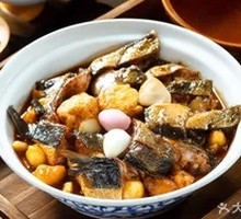 Catfish Stew