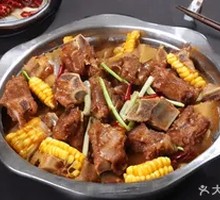 Pork Rib Stew
