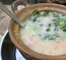 Fresh Shrimp Congee