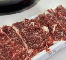 Snowflake Beef