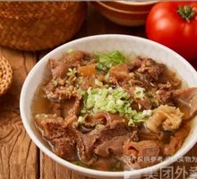 Five-Spice Beef Brisket
