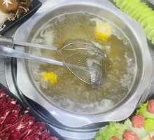 Beef Hot Pot
