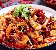 Spicy Shrimp