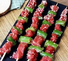 Beef Skewers with Green Pepper