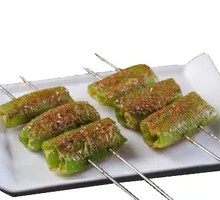 Green Pepper