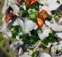 Sour Cabbage Fish
