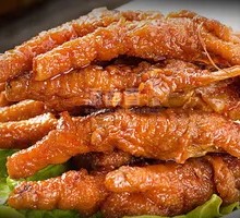 Tiger Skin Chicken Feet