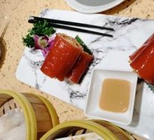 Golden Red Rice Noodle