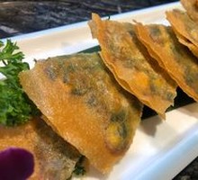 Cumin Chives Pancake