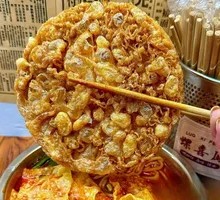Golden Bomb Luosifen