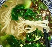 Vegetable Ramen