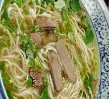 Beef Noodle Soup