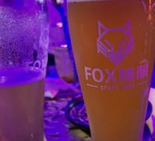 Craft Raw Ale