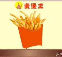 Chinese-style French Fries