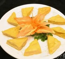 Puning Fried Tofu