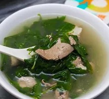 Goose Blood and Chinese Spinach Soup