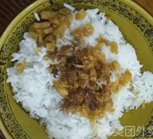 Braised Turnip Rice