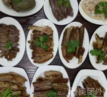 Lion Head Goose Three-Part Dish