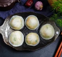 Crystal Rice Dumpling