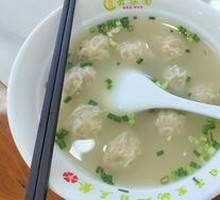 Fresh Pork Wonton