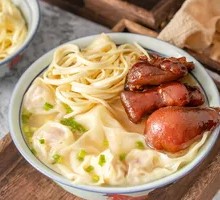 Pork Trotter Wonton Rice Noodles