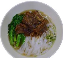 Beef Shank Wonton Rice Noodles