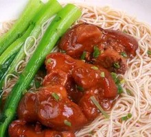 Pork Knuckle Wonton Noodles