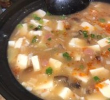 Golden Soup Seafood Tofu