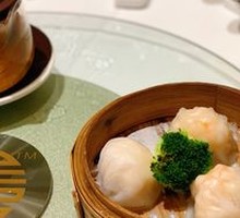 Bay Area Shrimp Dumplings