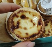 Grape Tart