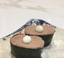 Tuna Salad Sushi