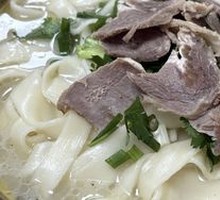 Big Plate Chicken with Noodles