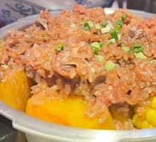 Pressure Cooker Steamed Rice Flour Dishes