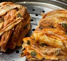 Spicy Steamed Bun