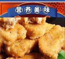 Crispy Fried Chicken Pieces