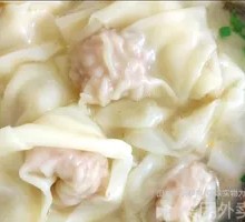 Signature Clear Soup Dumplings