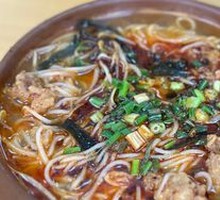 Sour Spicy Crispy Pork Noodles