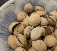 Salt-Baked Ginkgo Nuts